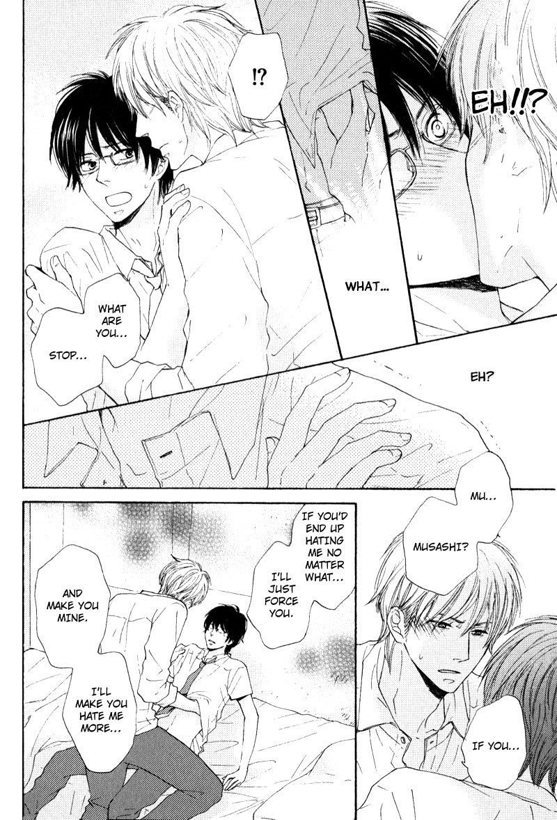 Otonari-san to Issho Vol. 1 Ch. 6 第24页