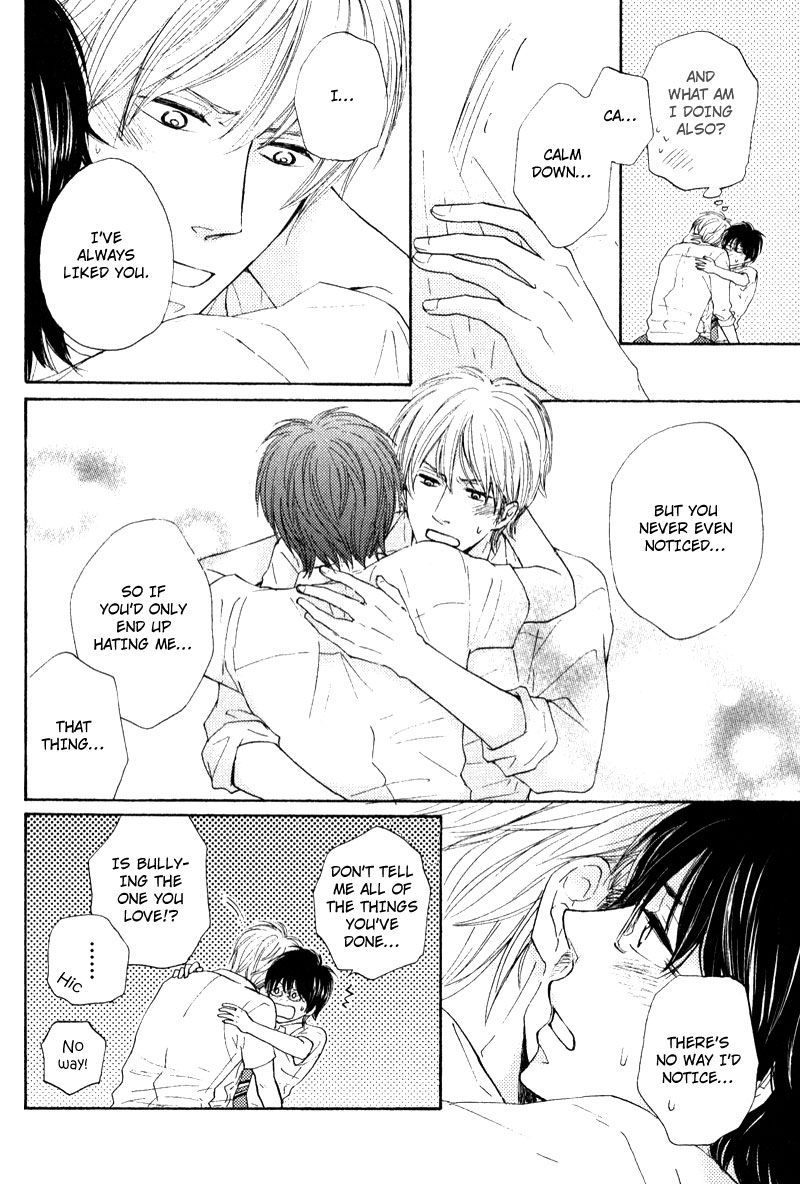 Otonari-san to Issho Vol. 1 Ch. 6 第26页