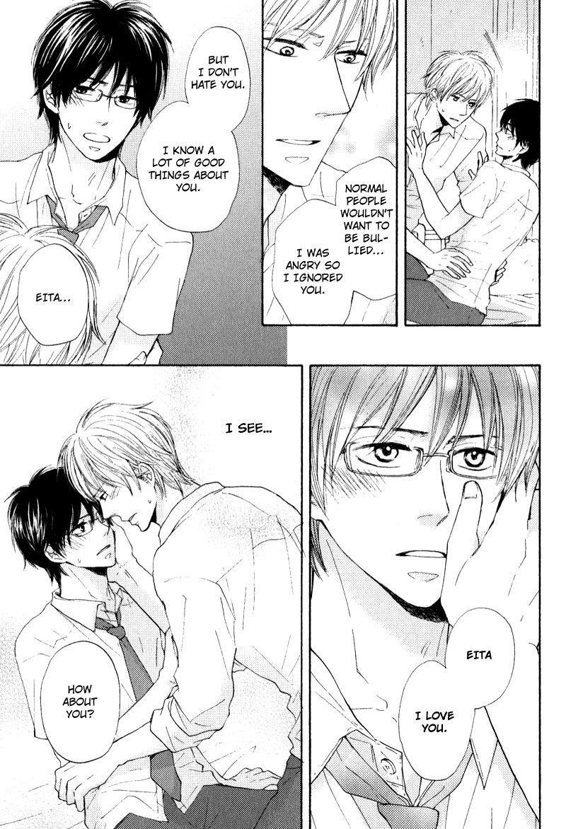 Otonari-san to Issho Vol. 1 Ch. 6 第27页