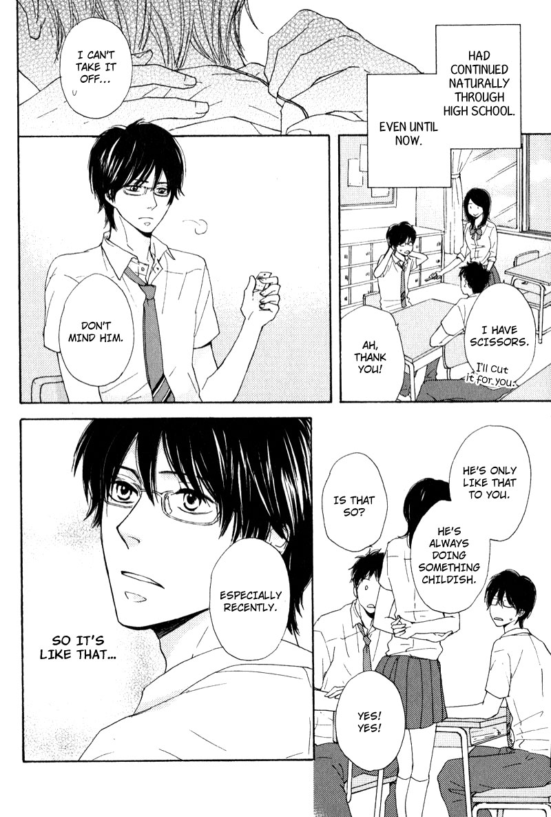 Otonari-san to Issho Vol. 1 Ch. 6 第4页