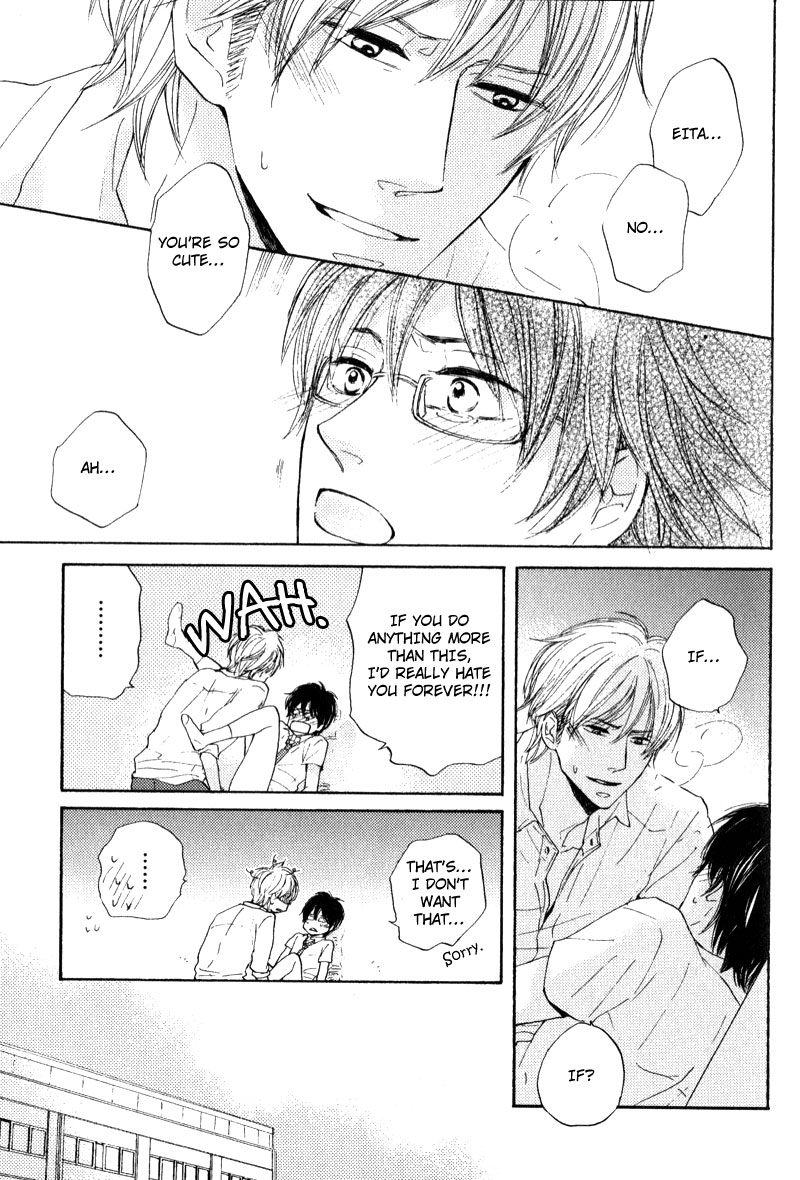 Otonari-san to Issho Vol. 1 Ch. 6 第31页