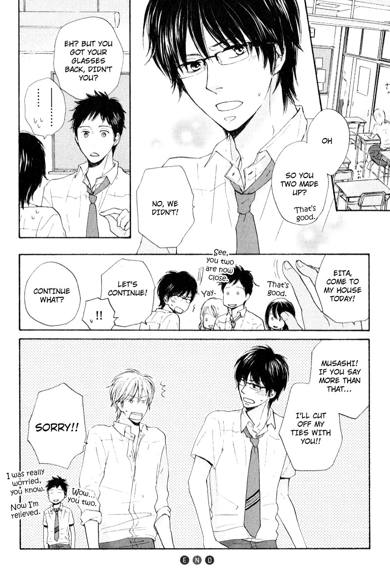 Otonari-san to Issho Vol. 1 Ch. 6 第32页