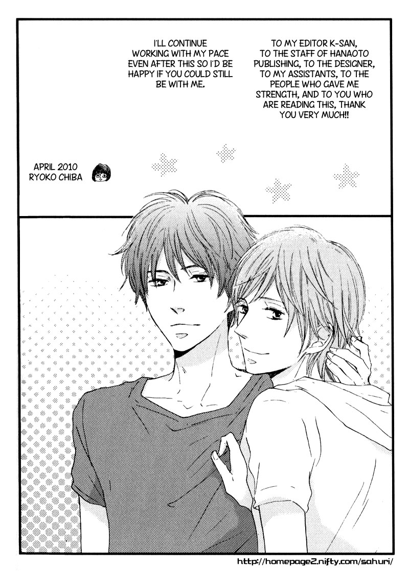 Otonari-san to Issho Vol. 1 Ch. 6 第34页