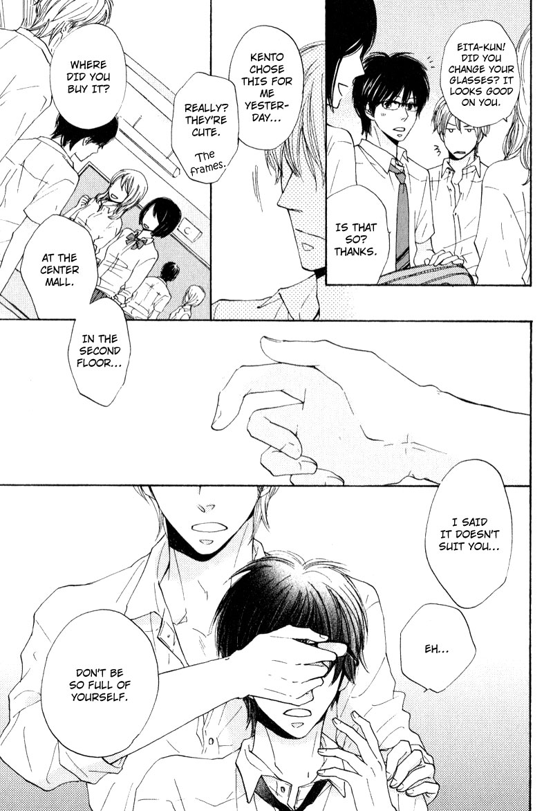 Otonari-san to Issho Vol. 1 Ch. 6 第9页