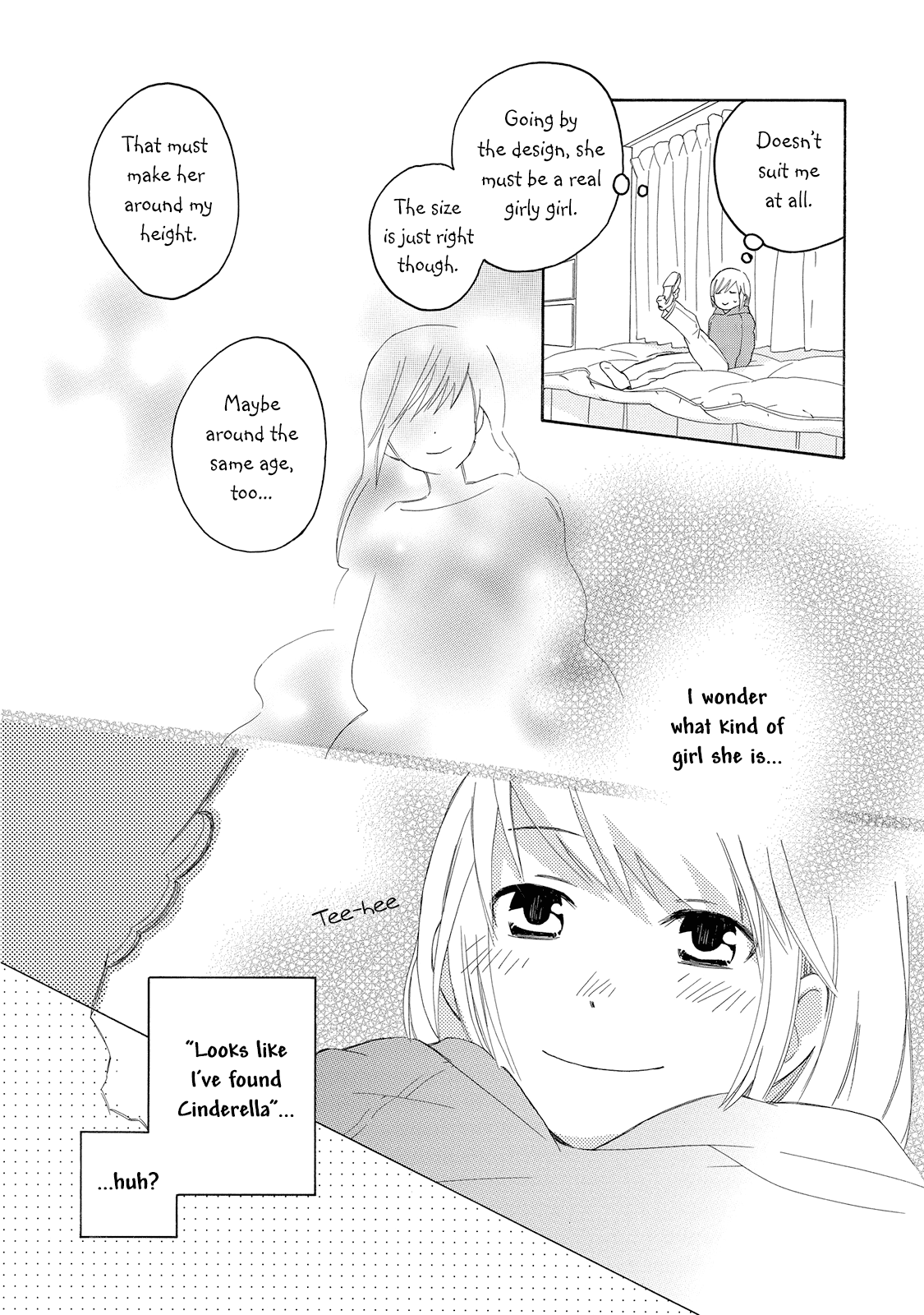 Kono Kutsu Shirimasen ka? Have you Seen These Shoes? 第11页