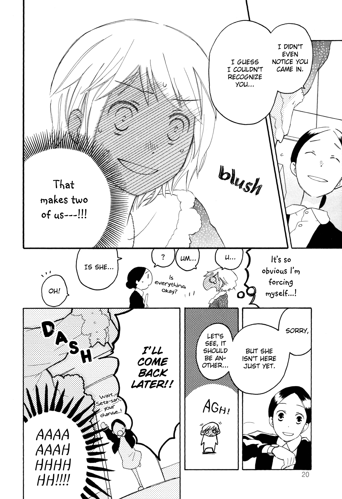 Kono Kutsu Shirimasen ka? Have you Seen These Shoes? 第19页