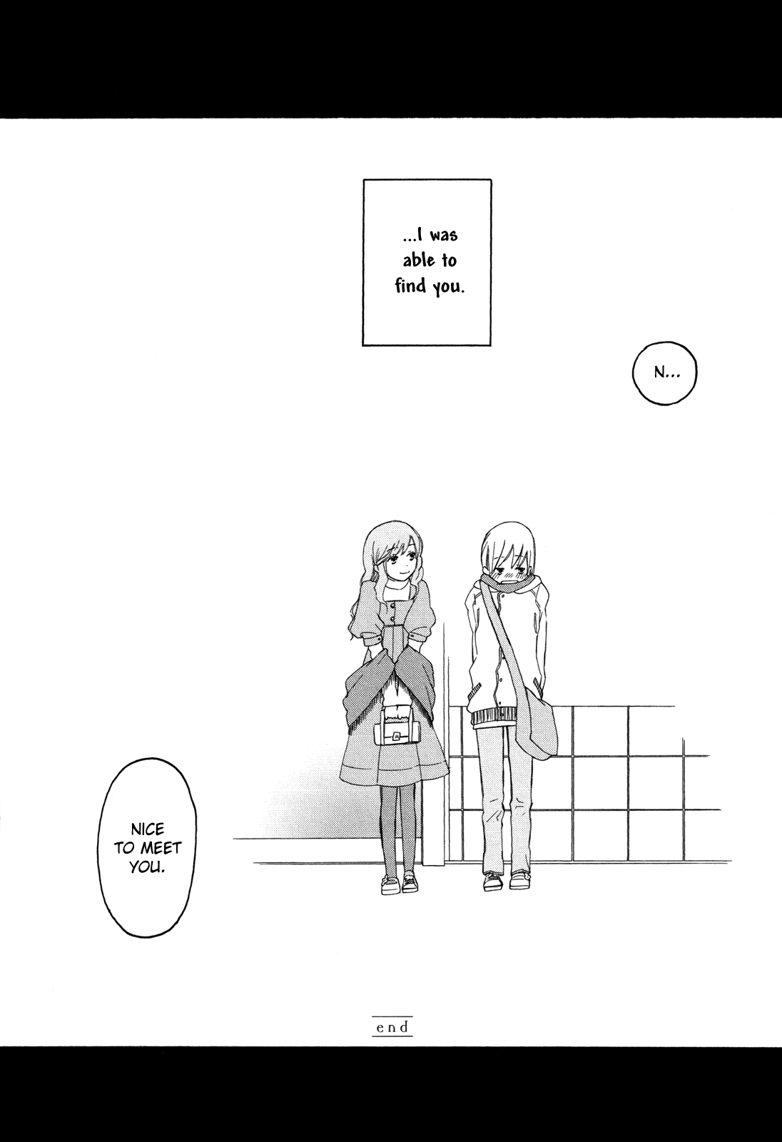 Kono Kutsu Shirimasen ka? Have you Seen These Shoes? 第25页