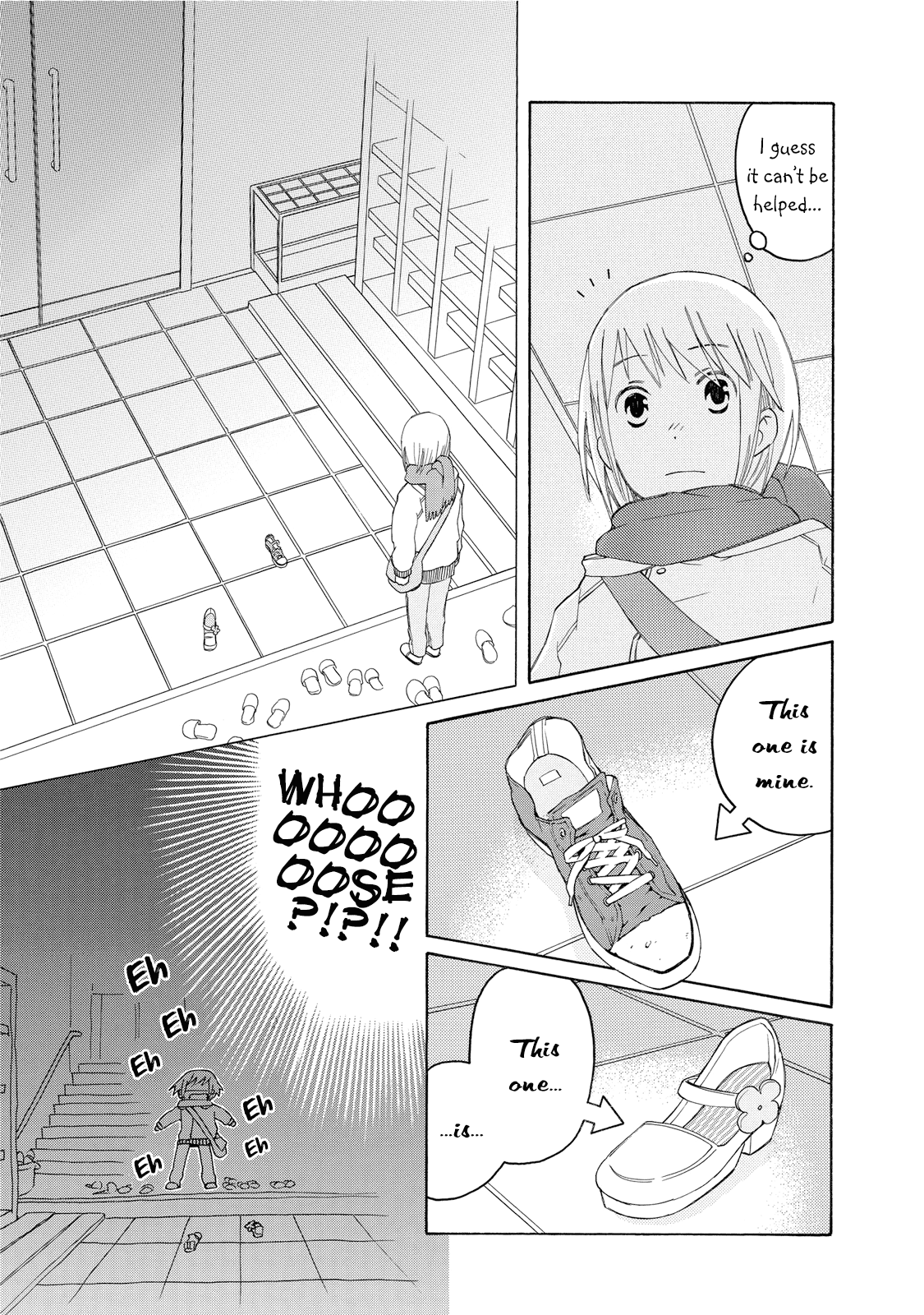 Kono Kutsu Shirimasen ka? 第6页