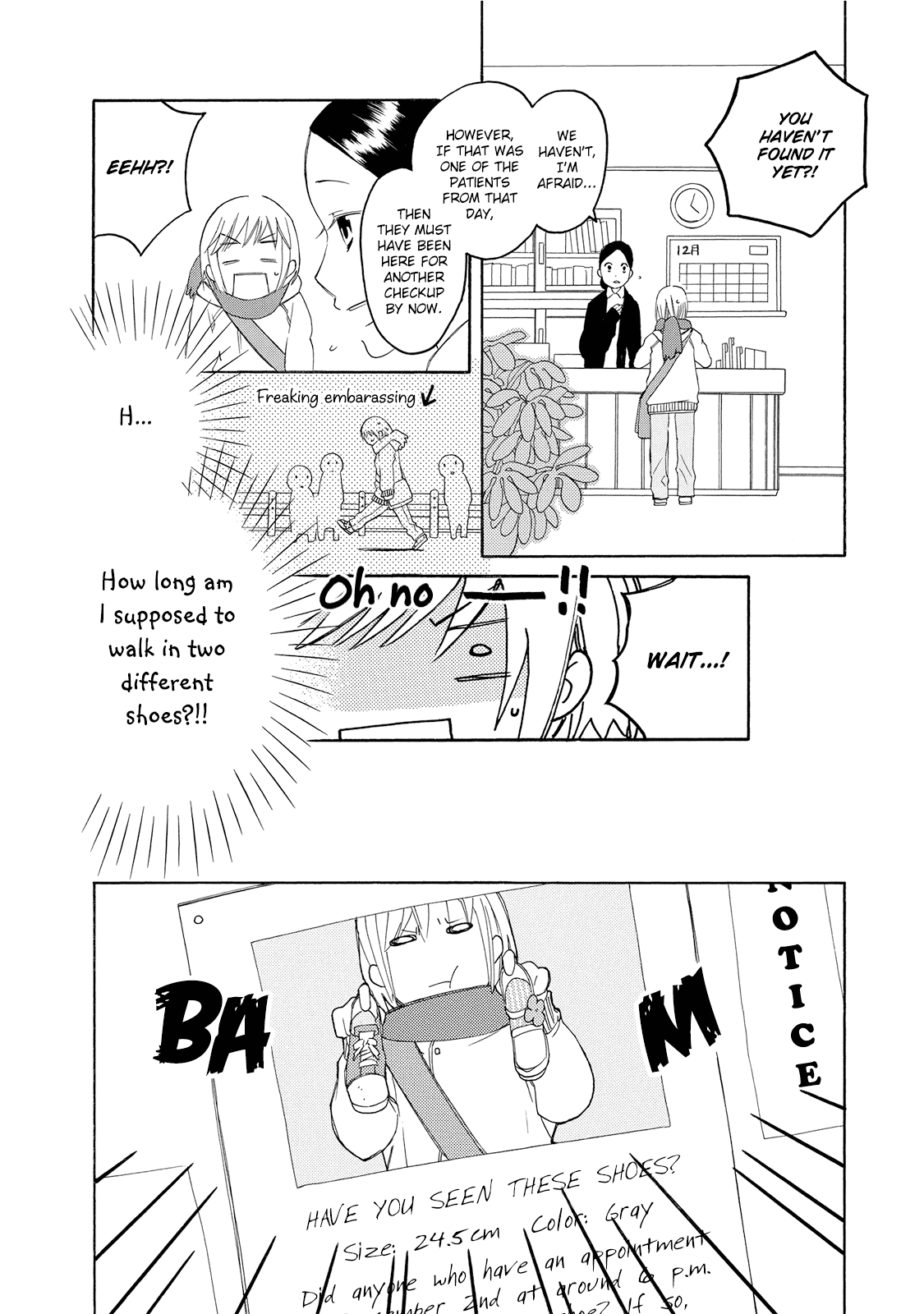 Kono Kutsu Shirimasen ka? Have you Seen These Shoes? 第9页