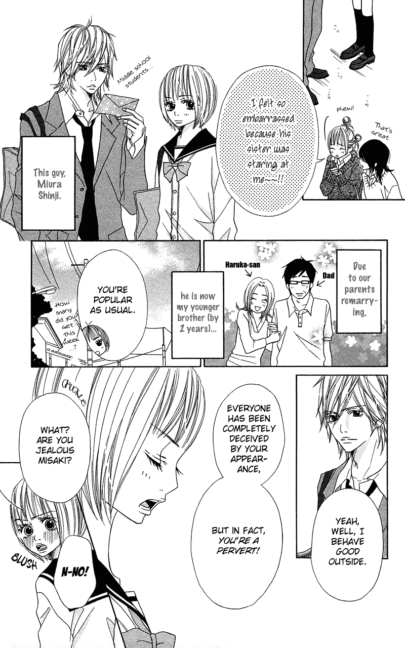 Saikou no Kiss o Ageru Love Honey 第4页