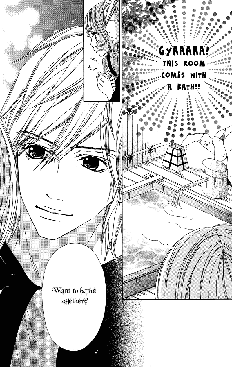 Saikou no Kiss o Ageru Love Honey 第8页