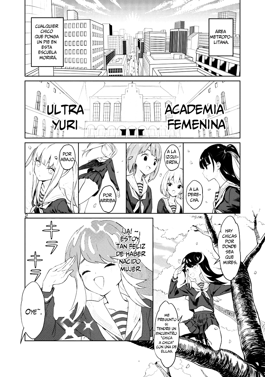 Princess of the Princess Monumento al Corazón 第3页