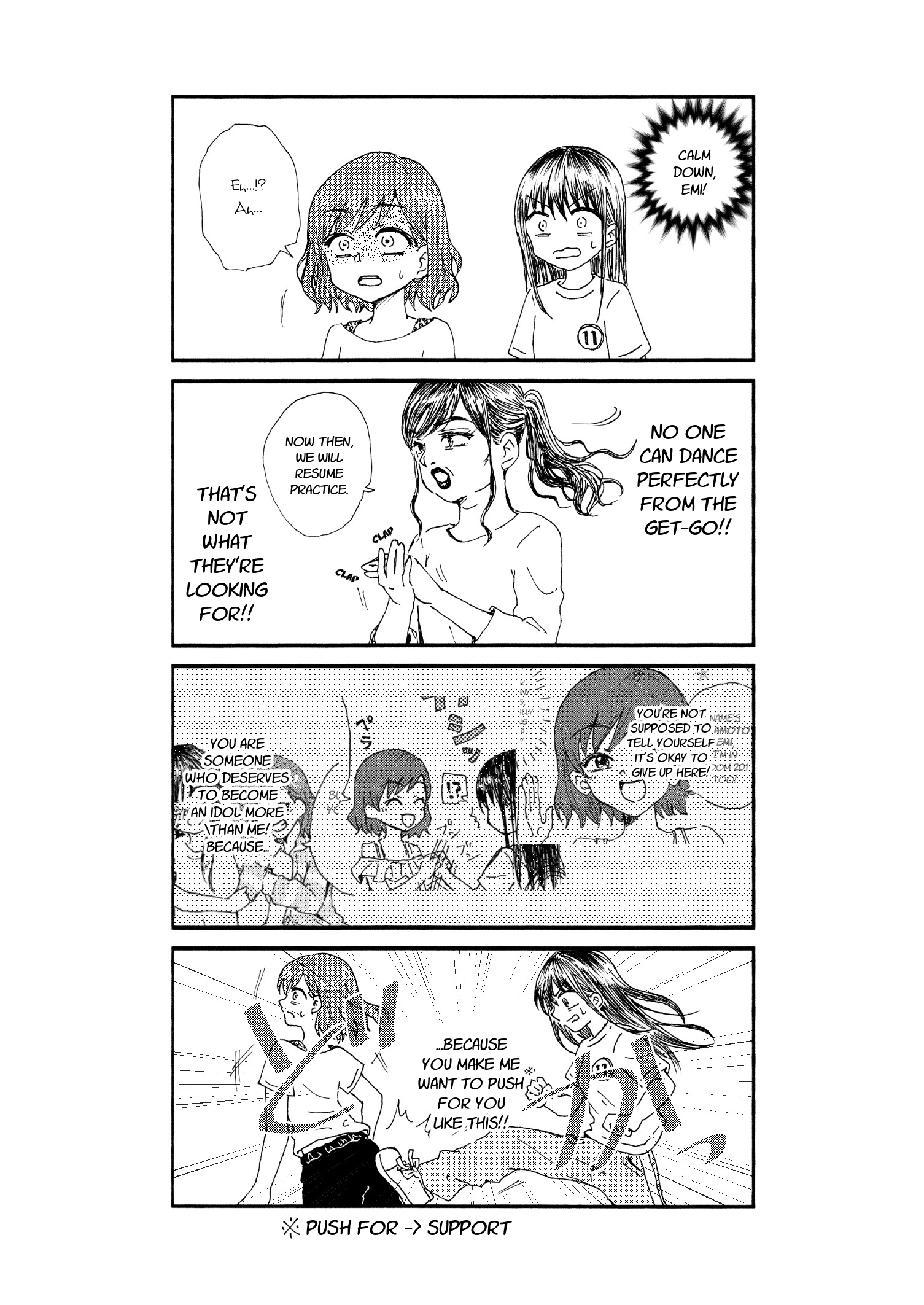 Disgusting Otaku, Become an Idol! (Pre-Serialization) Disgusting Otaku, Kicks 第5页