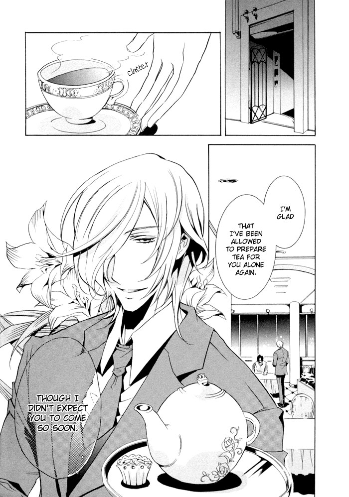 Cucumber × Sandwich It's Only a Matter of Time 第3页