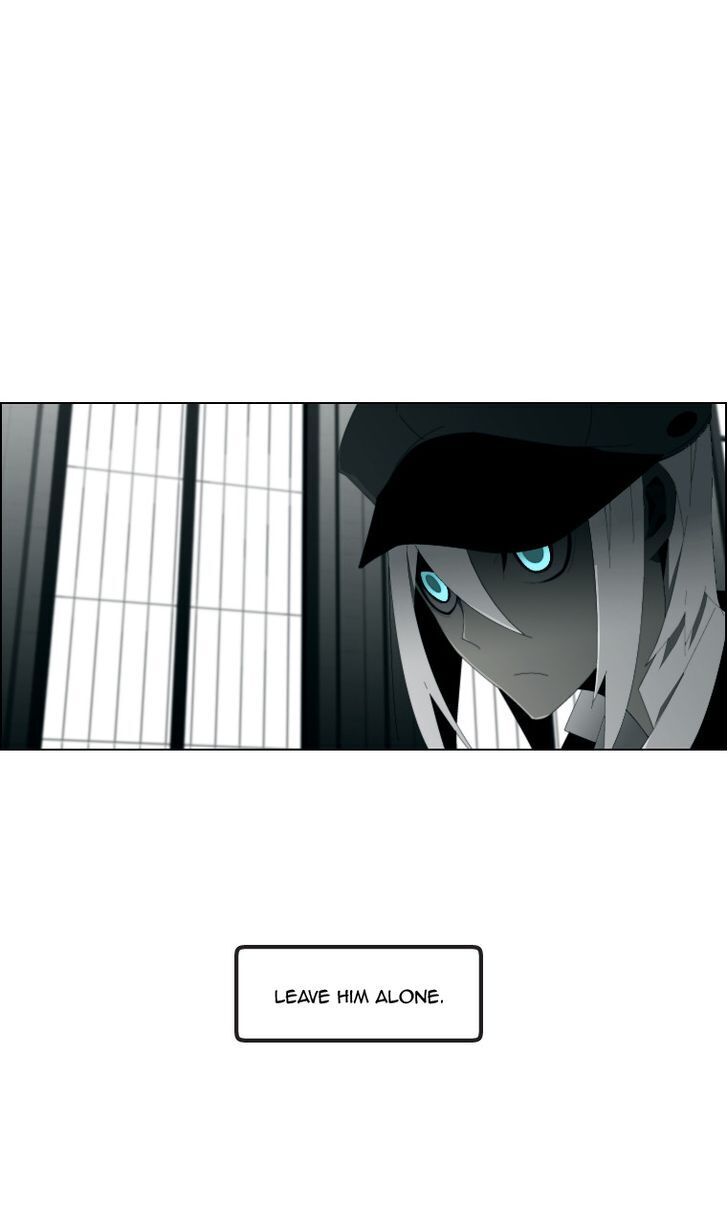 AUTOMATA Vol. 1 Ch. 4 第2页