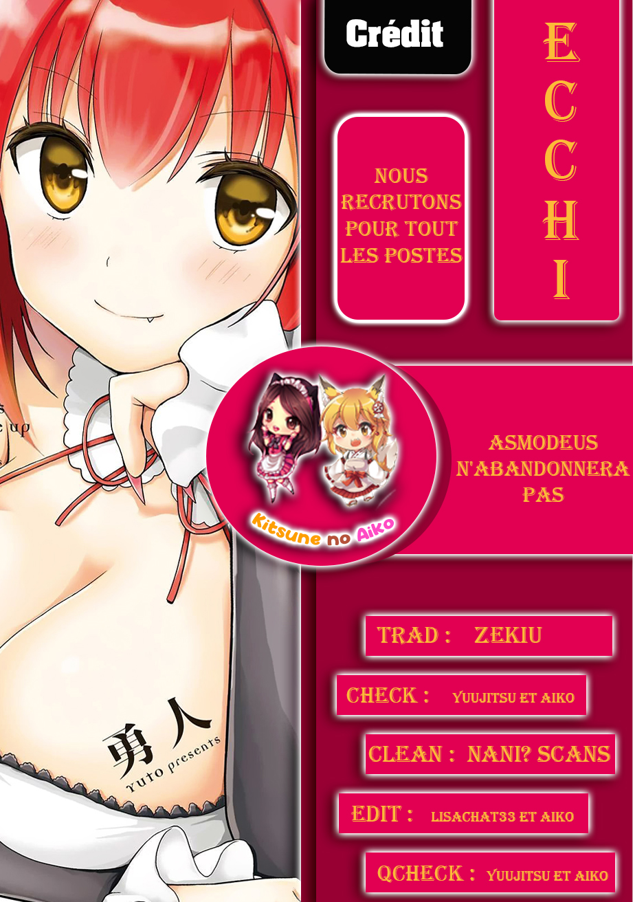 Asmodeus wa Akiramenai L'arrivée d'Asmodeus 第1页