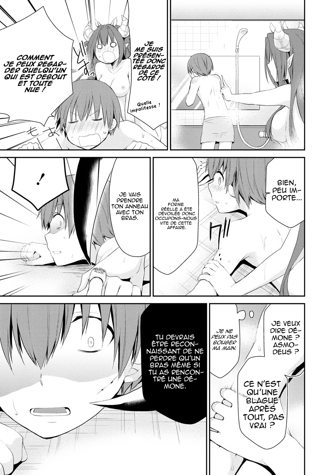 Asmodeus wa Akiramenai L'arrivée d'Asmodeus 第24页
