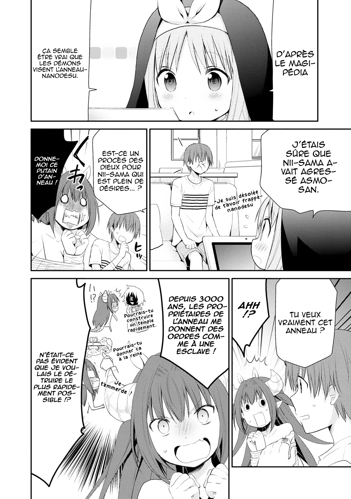 Asmodeus wa Akiramenai L'arrivée d'Asmodeus 第29页