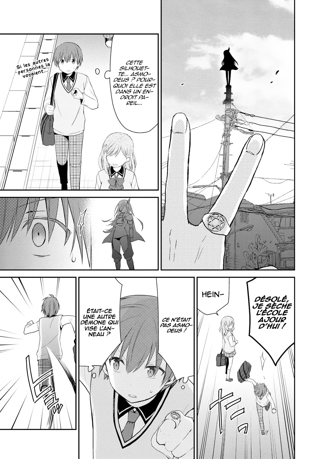 Asmodeus wa Akiramenai L'arrivée d'Asmodeus 第38页
