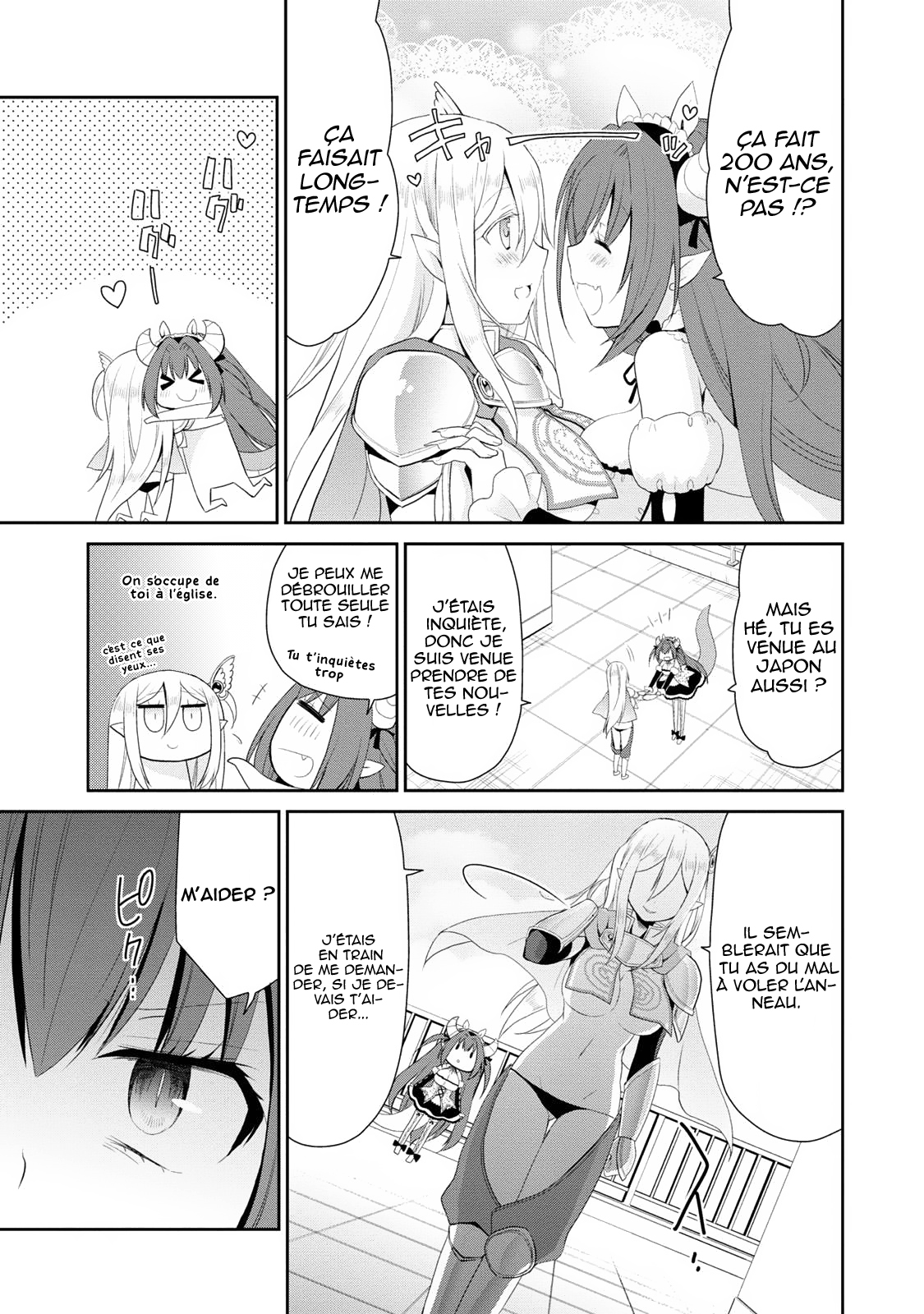 Asmodeus wa Akiramenai L'arrivée d'Asmodeus 第40页