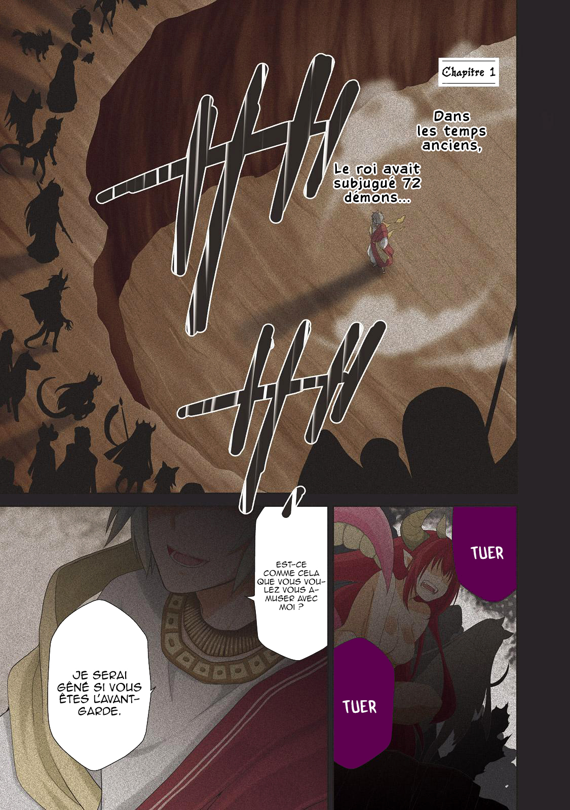 Asmodeus wa Akiramenai L'arrivée d'Asmodeus 第5页