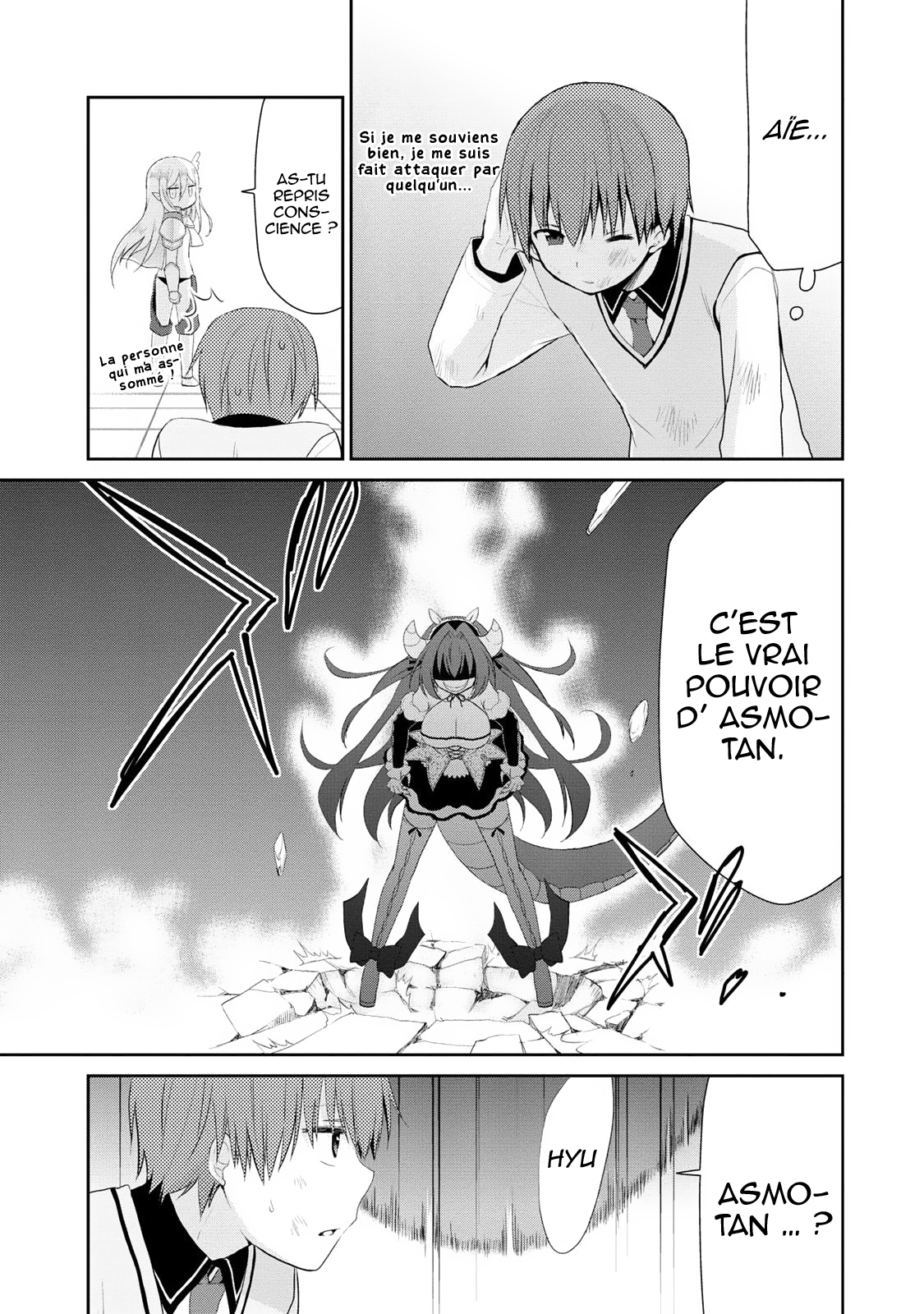 Asmodeus wa Akiramenai L'arrivée d'Asmodeus 第42页