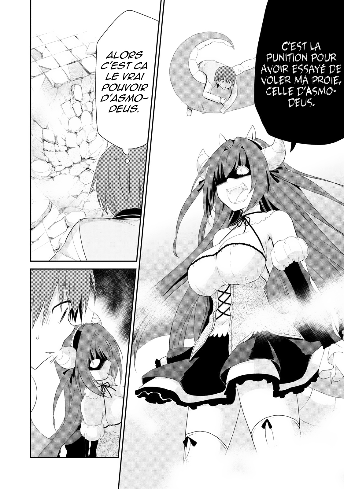 Asmodeus wa Akiramenai L'arrivée d'Asmodeus 第44页