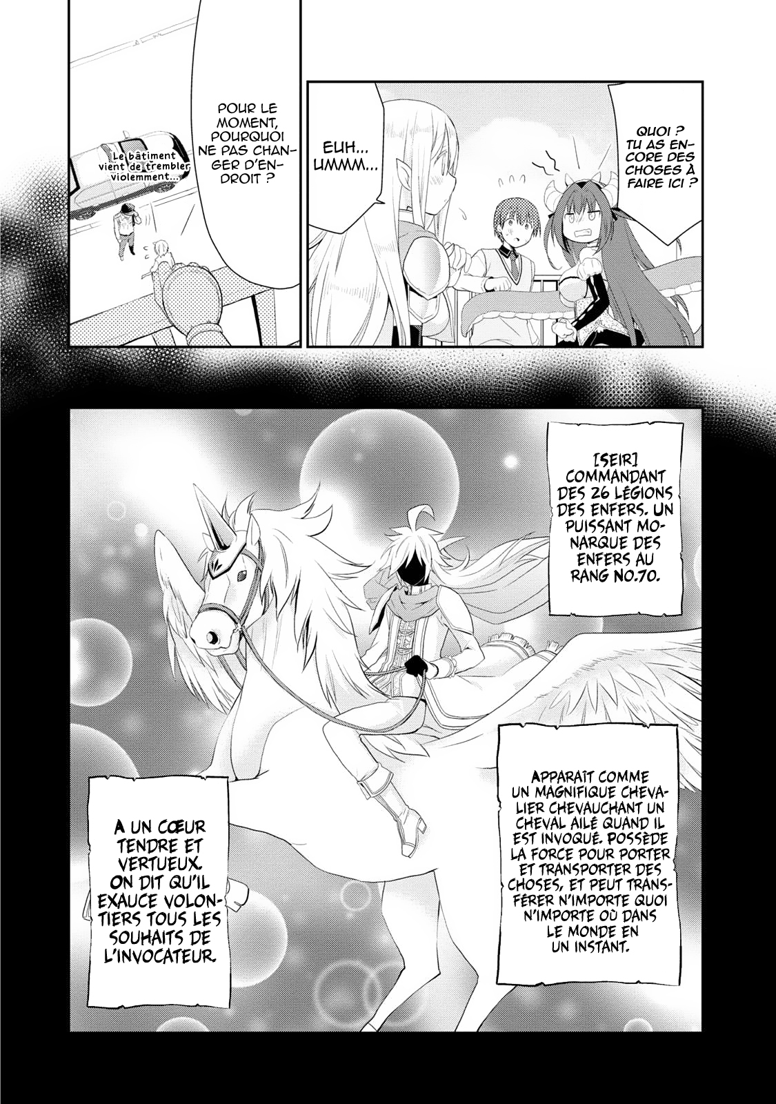 Asmodeus wa Akiramenai L'arrivée d'Asmodeus 第46页