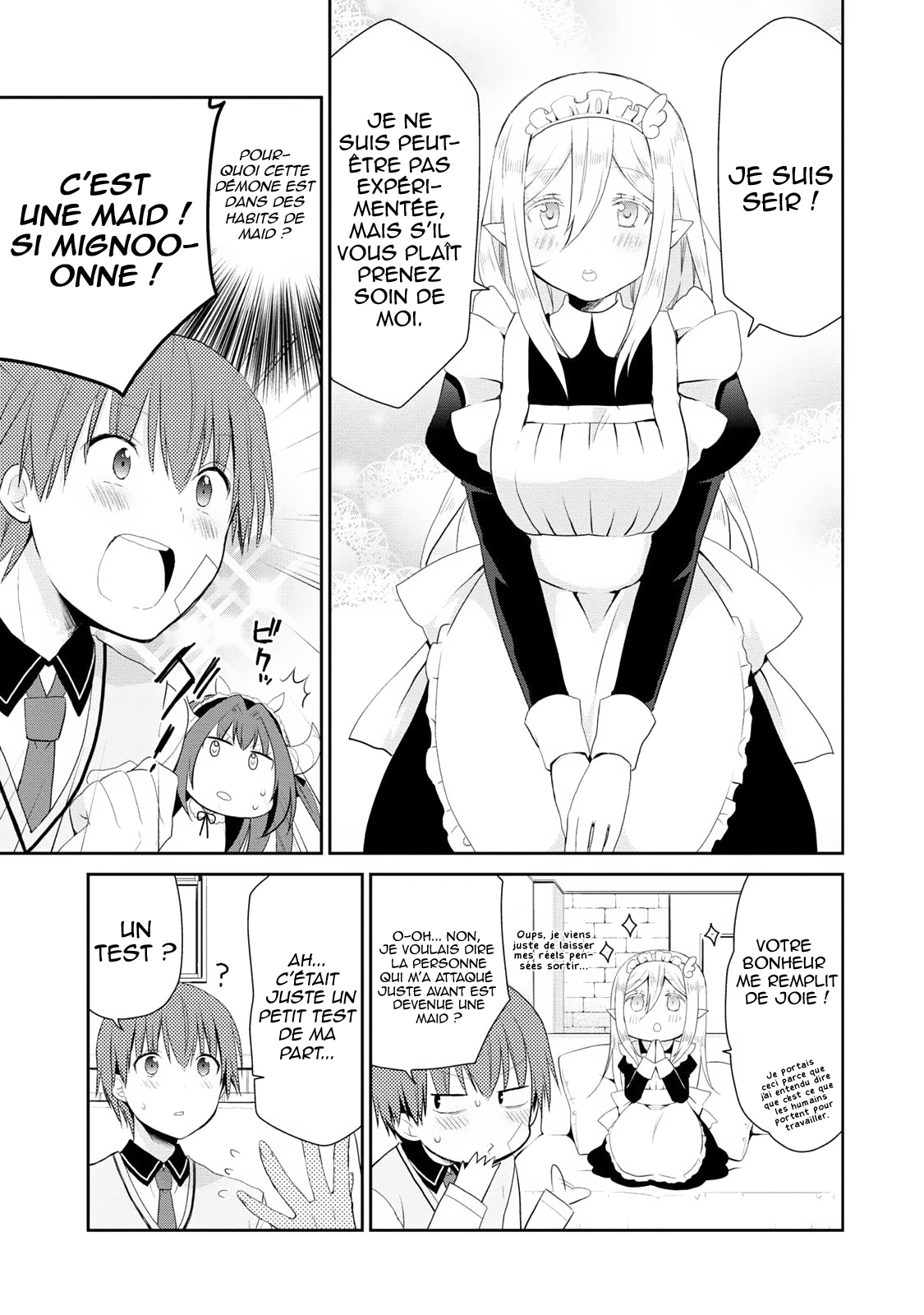 Asmodeus wa Akiramenai L'arrivée d'Asmodeus 第47页