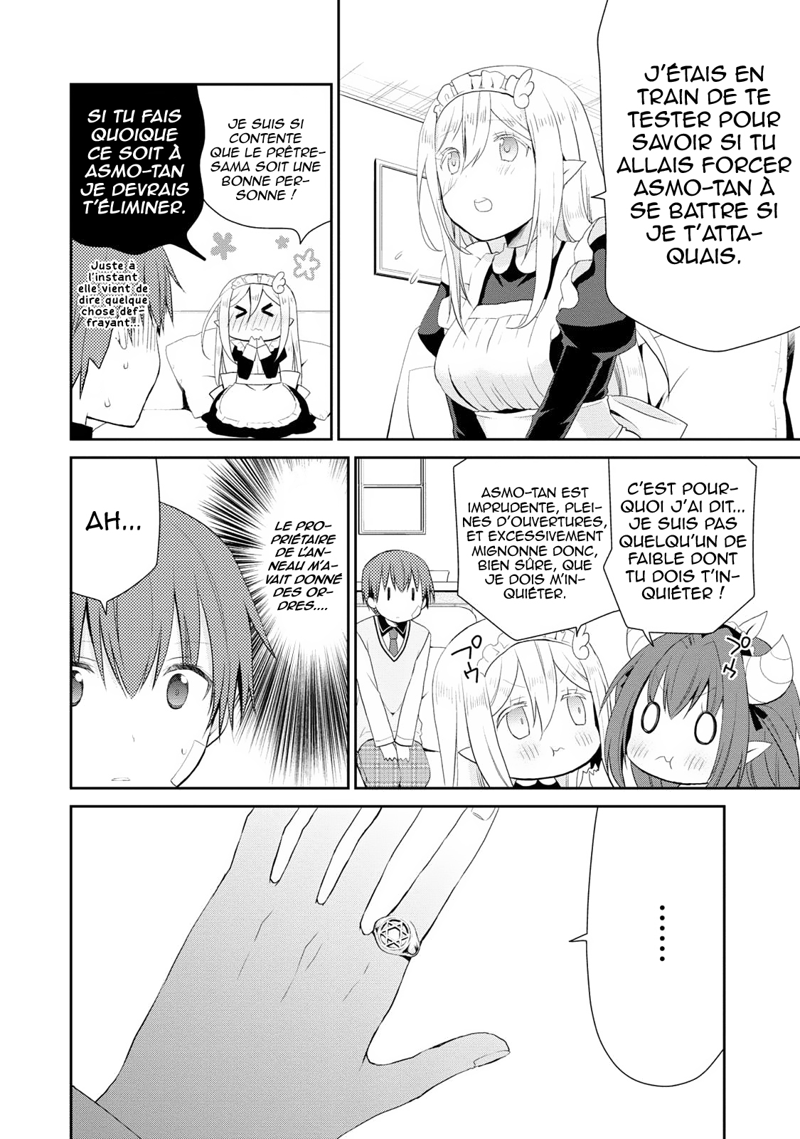 Asmodeus wa Akiramenai L'arrivée d'Asmodeus 第48页