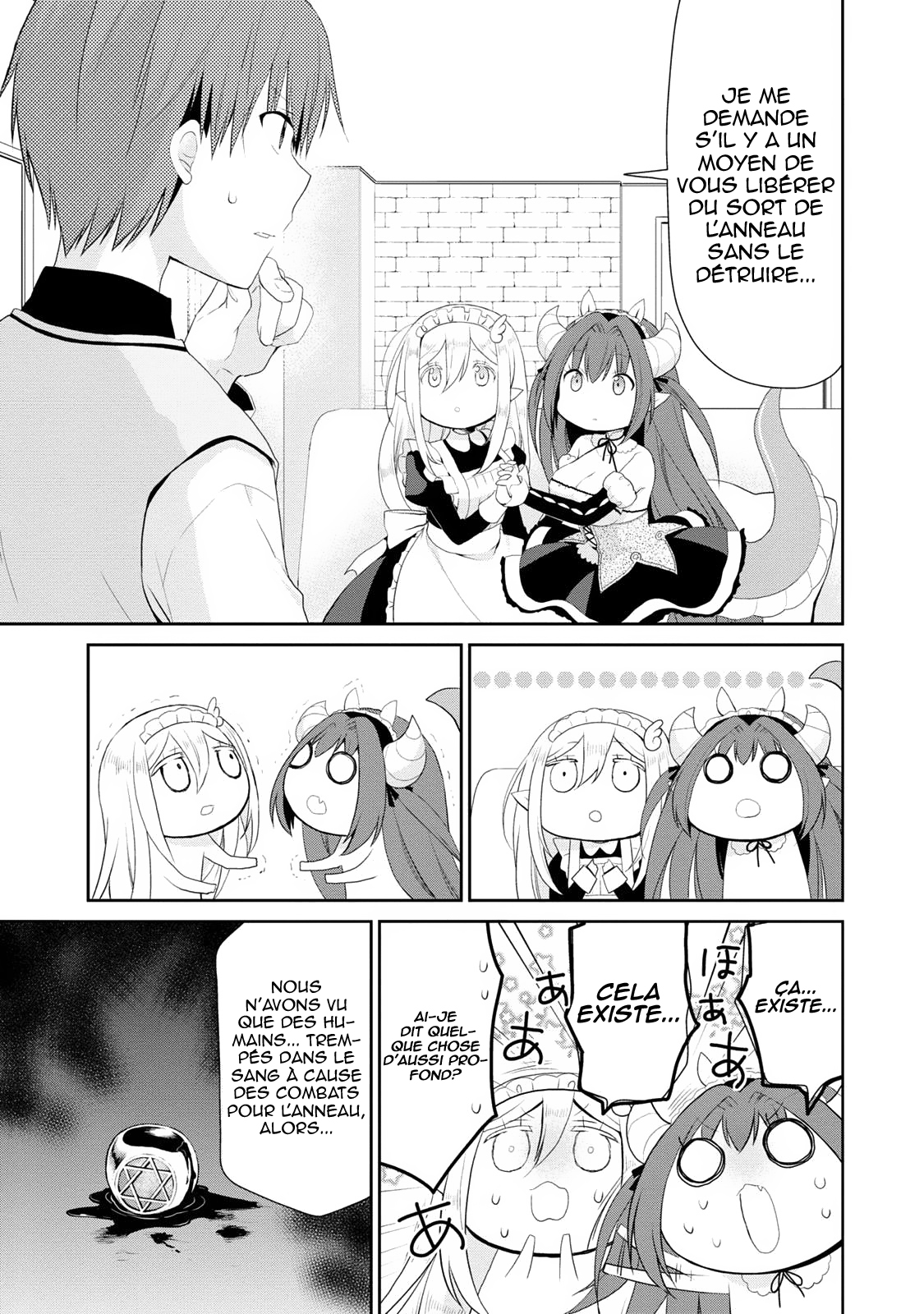 Asmodeus wa Akiramenai L'arrivée d'Asmodeus 第49页