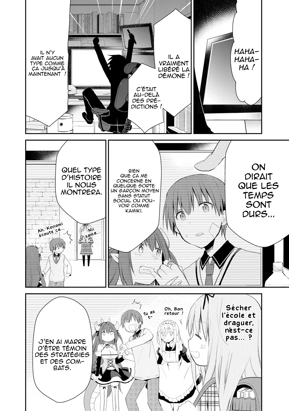 Asmodeus wa Akiramenai L'arrivée d'Asmodeus 第56页