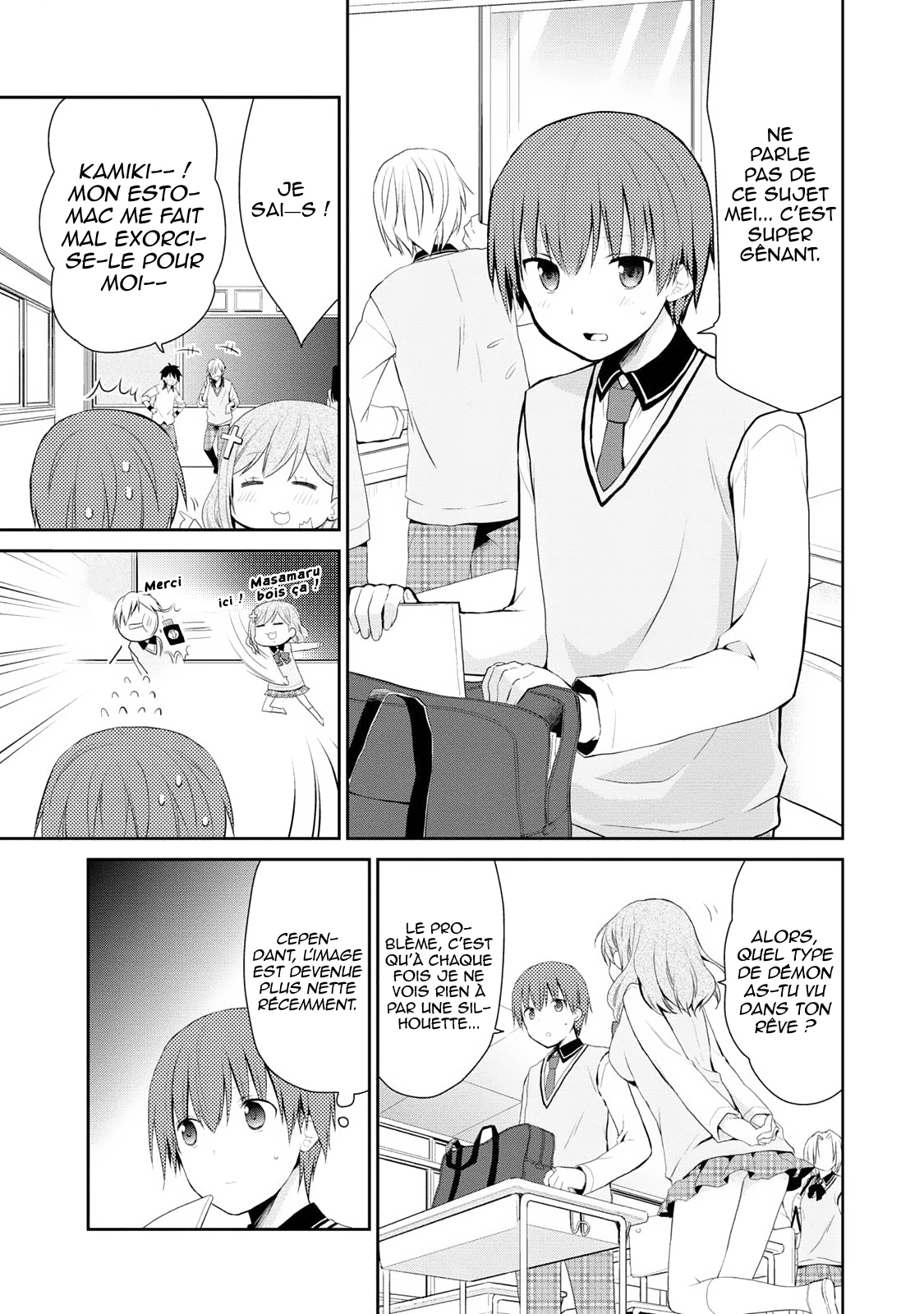 Asmodeus wa Akiramenai L'arrivée d'Asmodeus 第8页