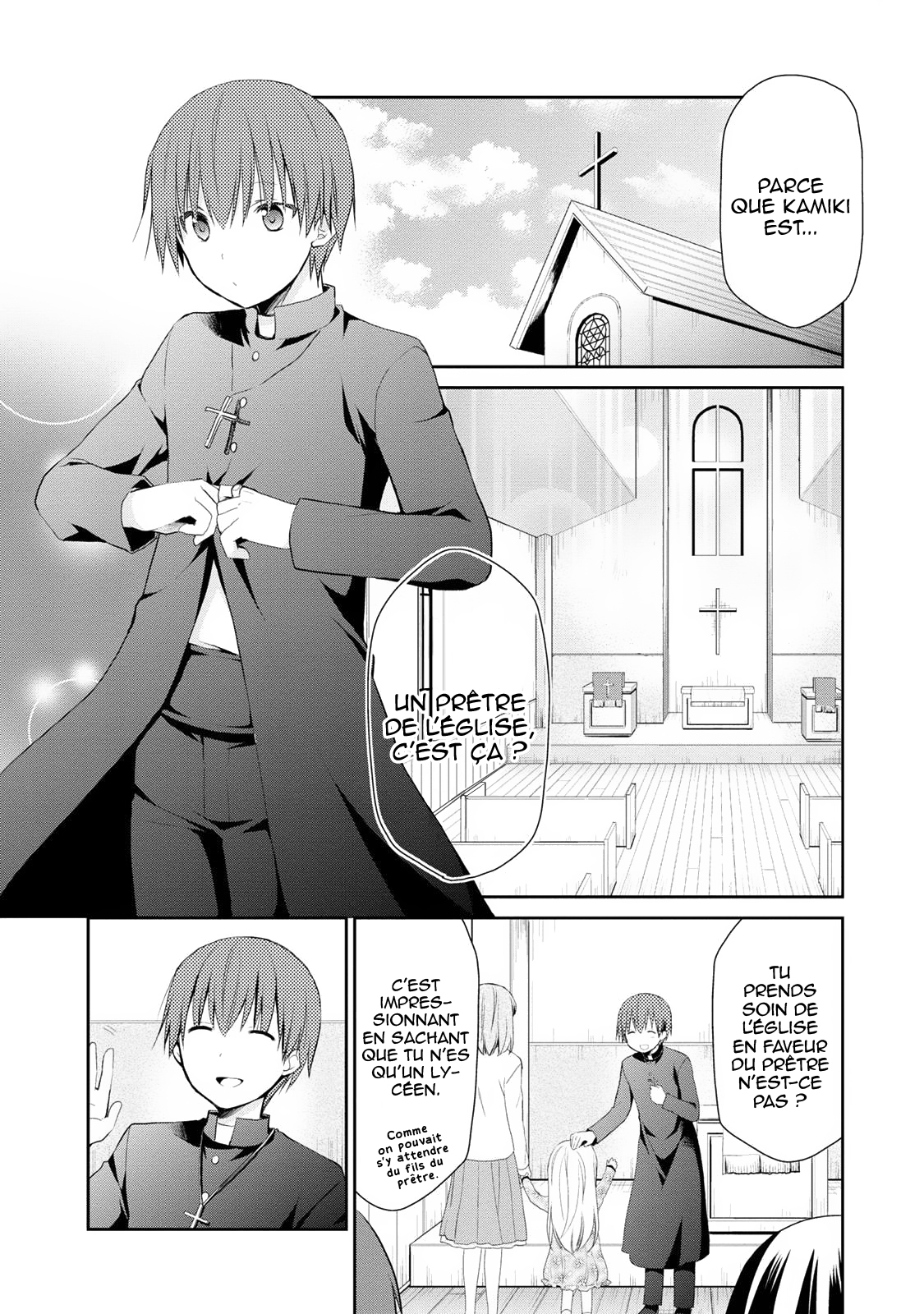 Asmodeus wa Akiramenai L'arrivée d'Asmodeus 第10页