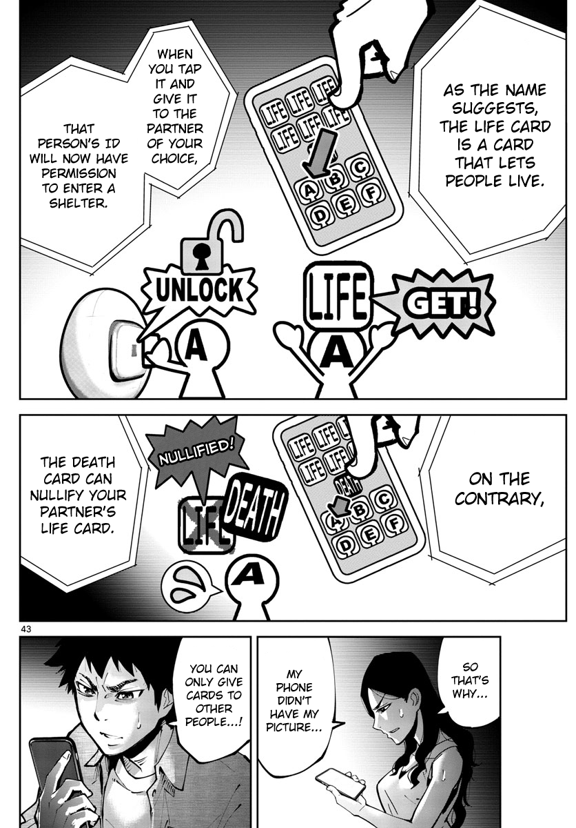Alice in Borderland Retry Nine of Hearts Part 1 第41页