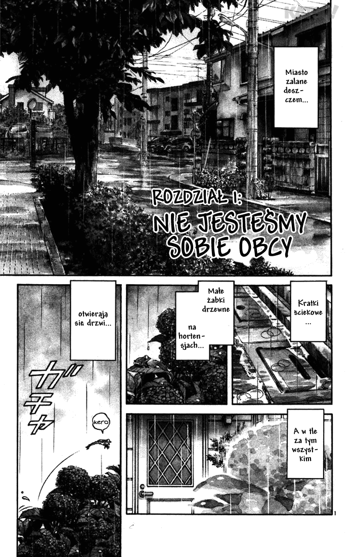 Katsu! Nie jesteśmy sobie obcy 第5页