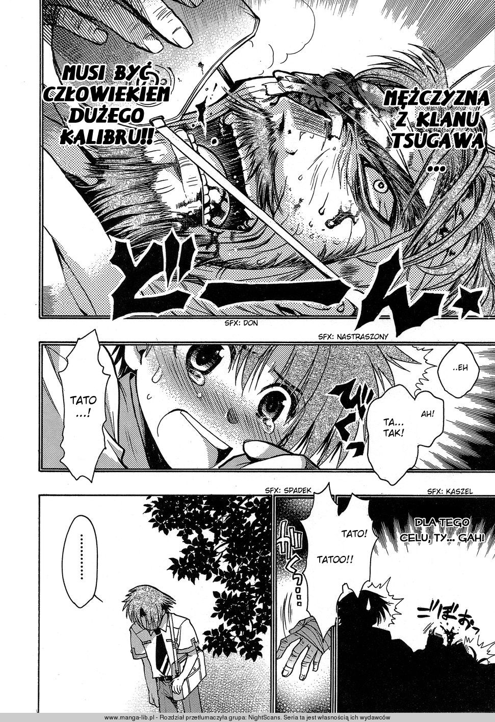 Hekikai no AiON Kaliber 第11页