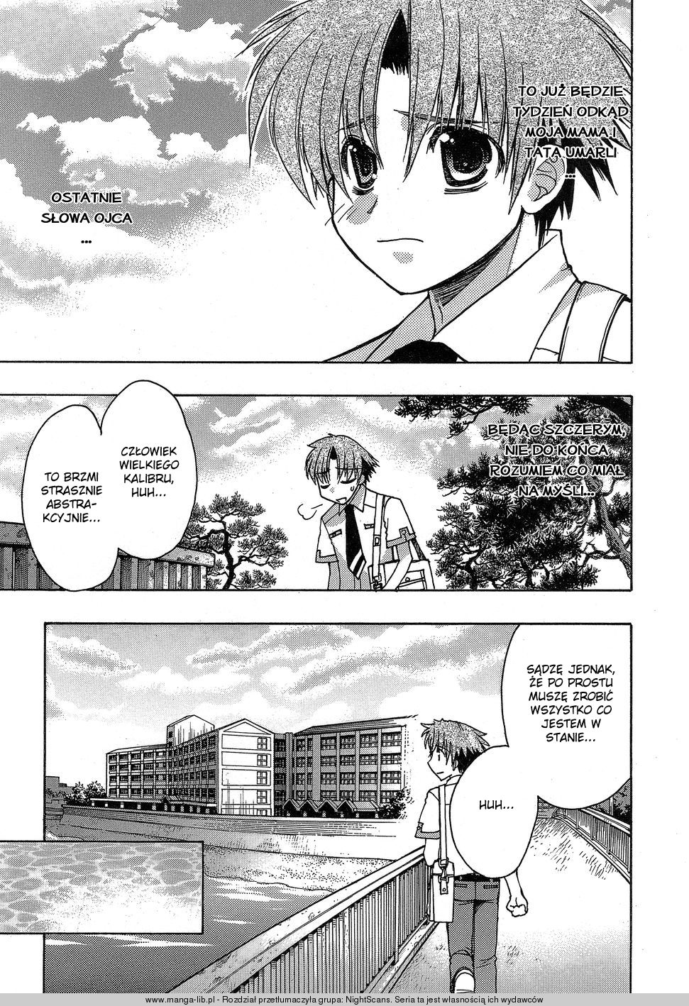 Hekikai no AiON Kaliber 第12页