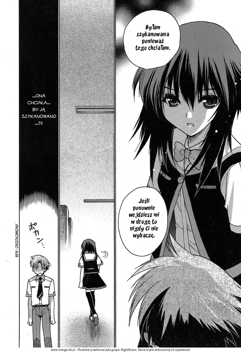 Hekikai no AiON Kaliber 第19页
