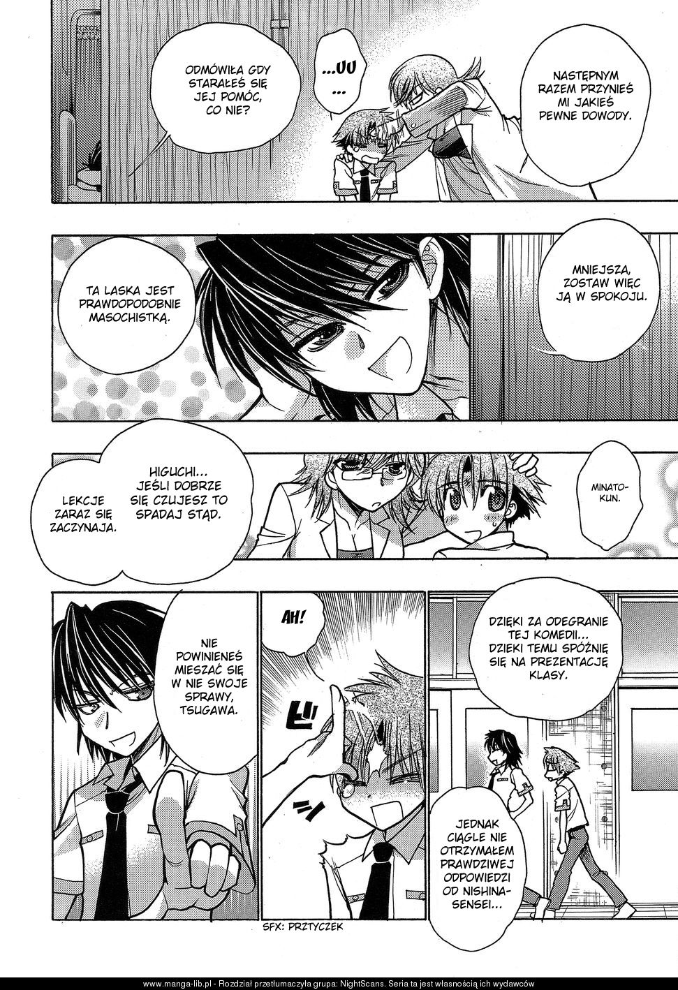 Hekikai no AiON Kaliber 第21页