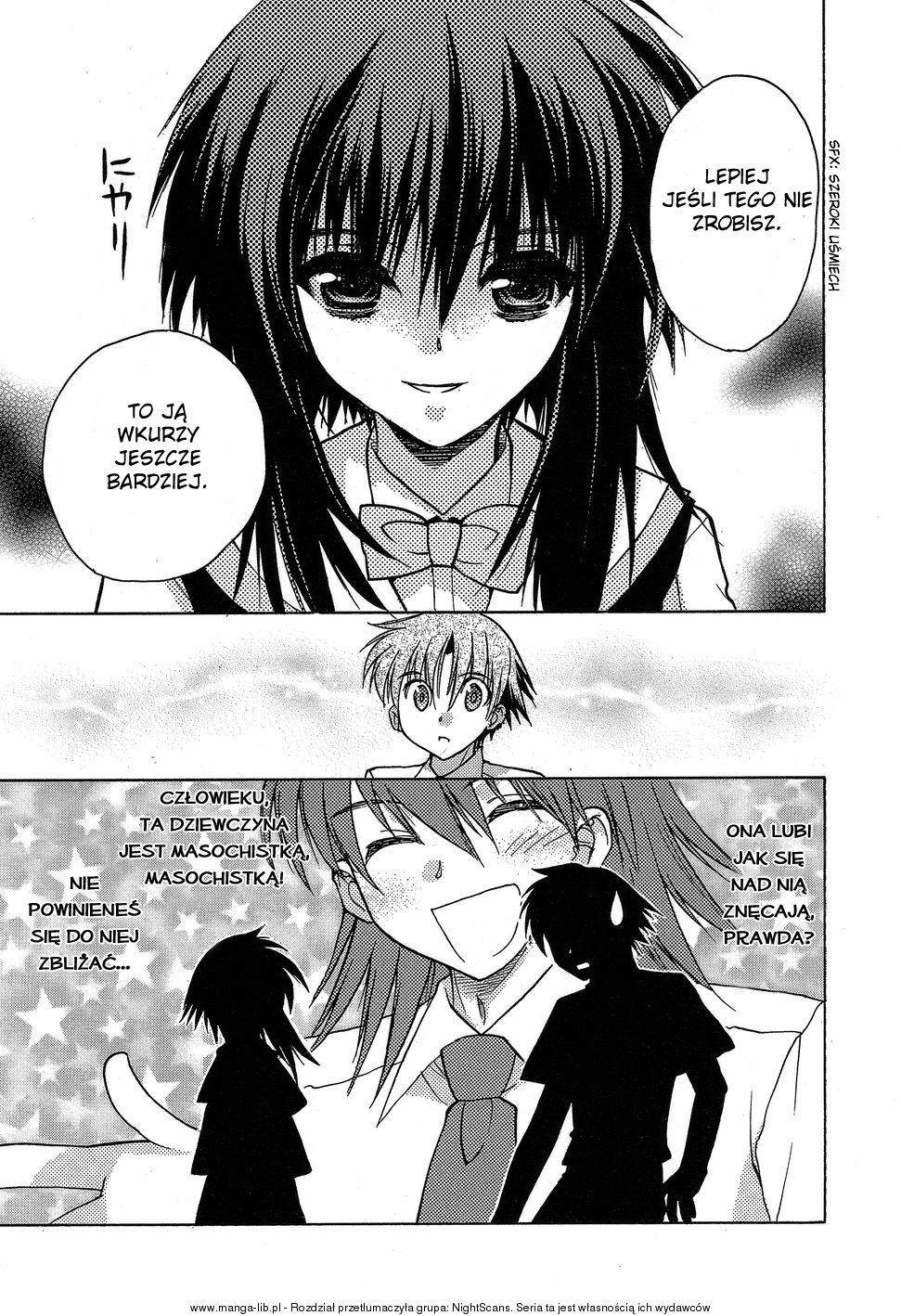 Hekikai no AiON Kaliber 第26页