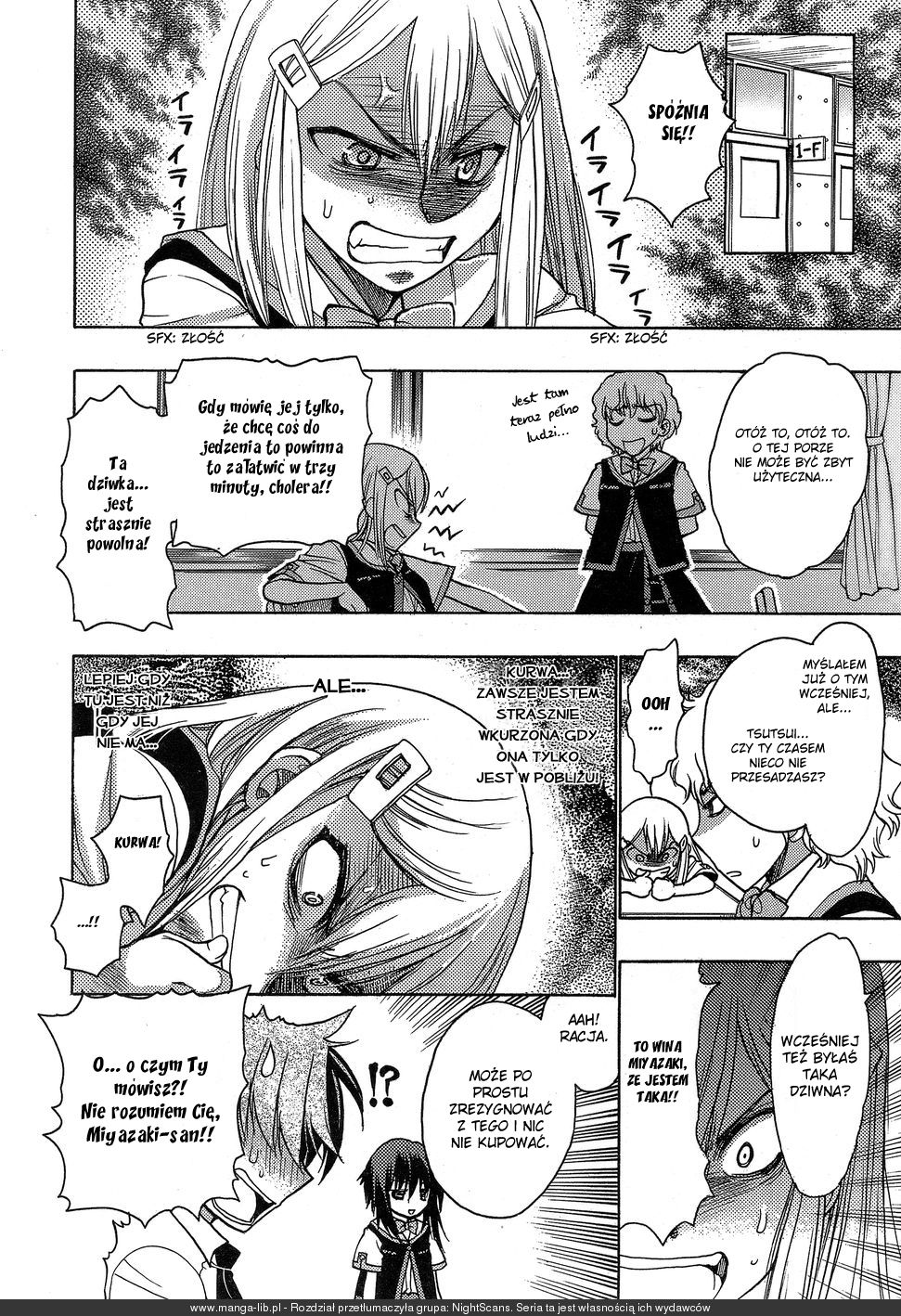 Hekikai no AiON Kaliber 第27页
