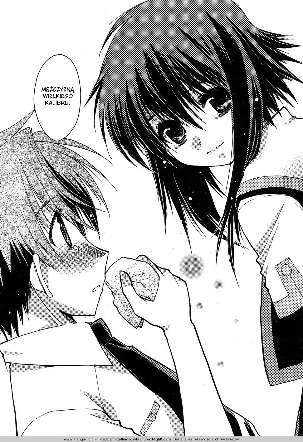 Hekikai no AiON Kaliber 第34页