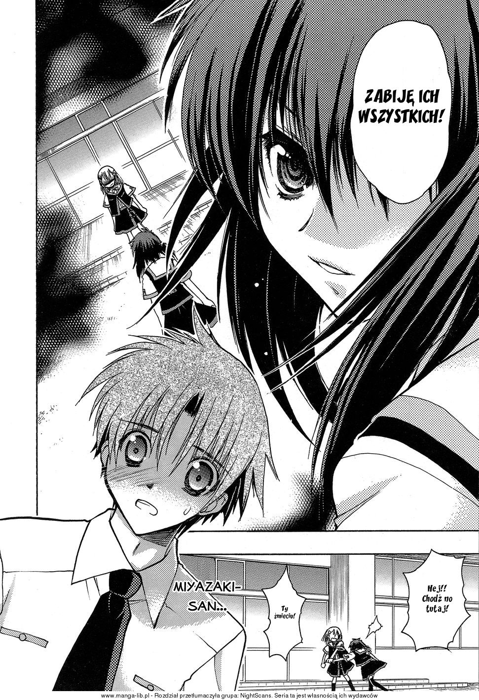 Hekikai no AiON Kaliber 第37页