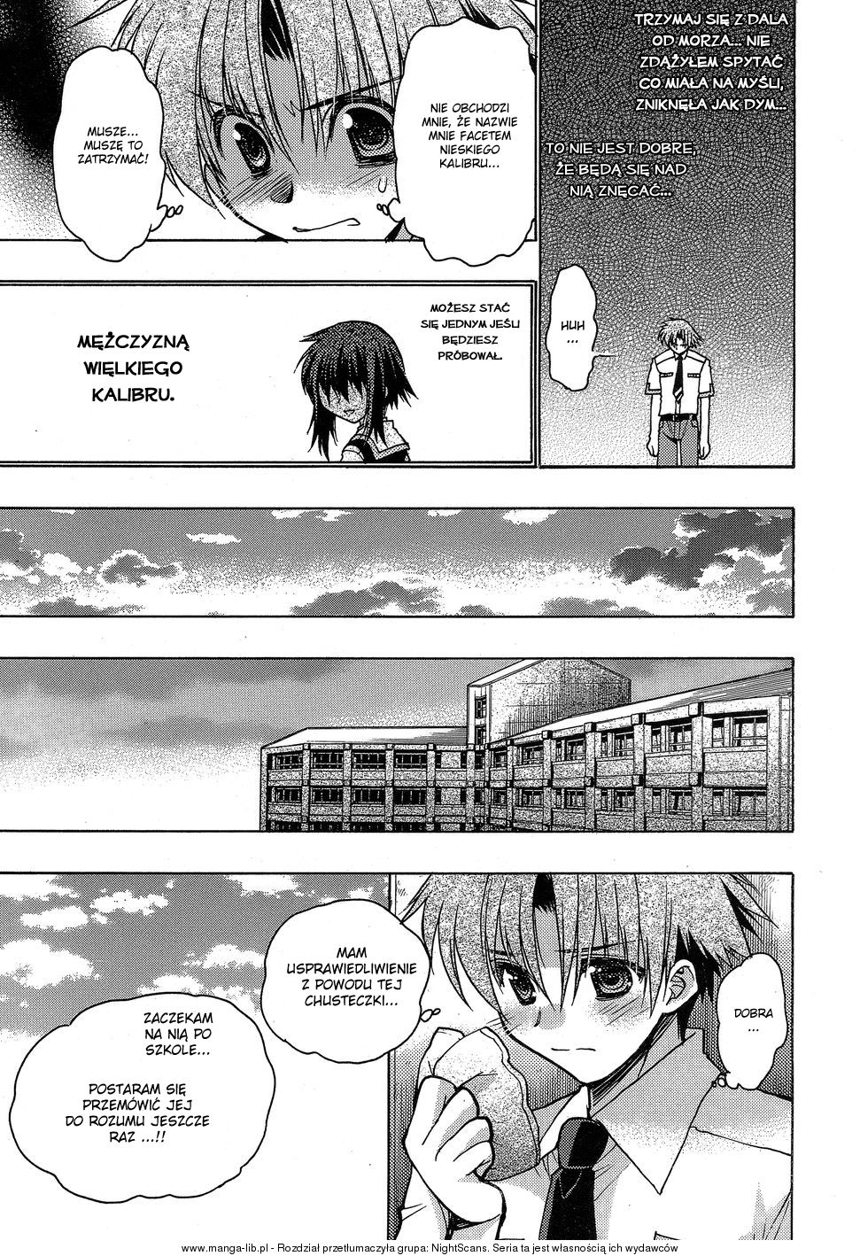 Hekikai no AiON Kaliber 第38页
