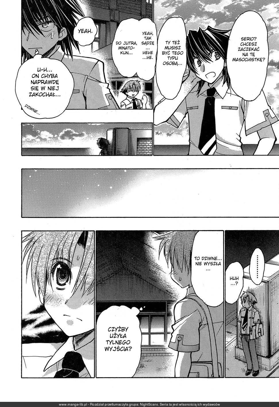 Hekikai no AiON Kaliber 第39页
