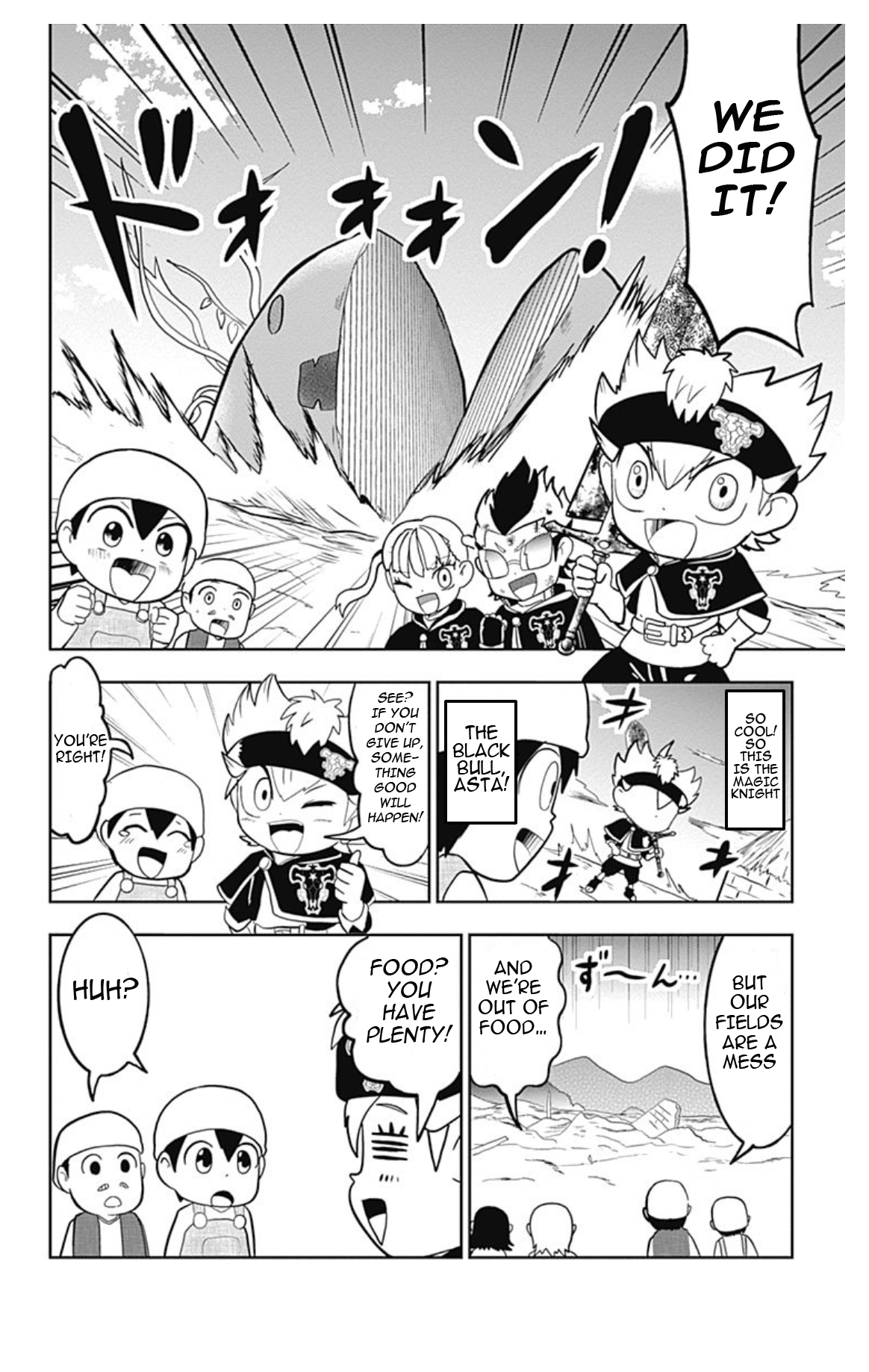 Black Clover SD - Asta's Road to the Wizard King Asta Enters the Stage! 第33页