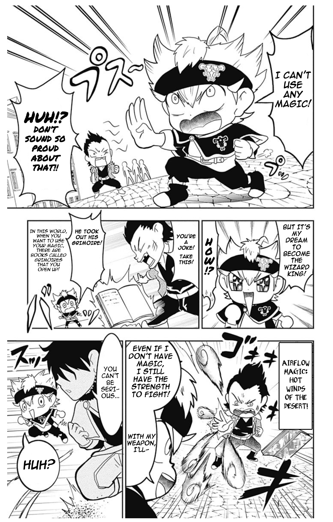 Black Clover SD - Asta's Road to the Wizard King 第6页