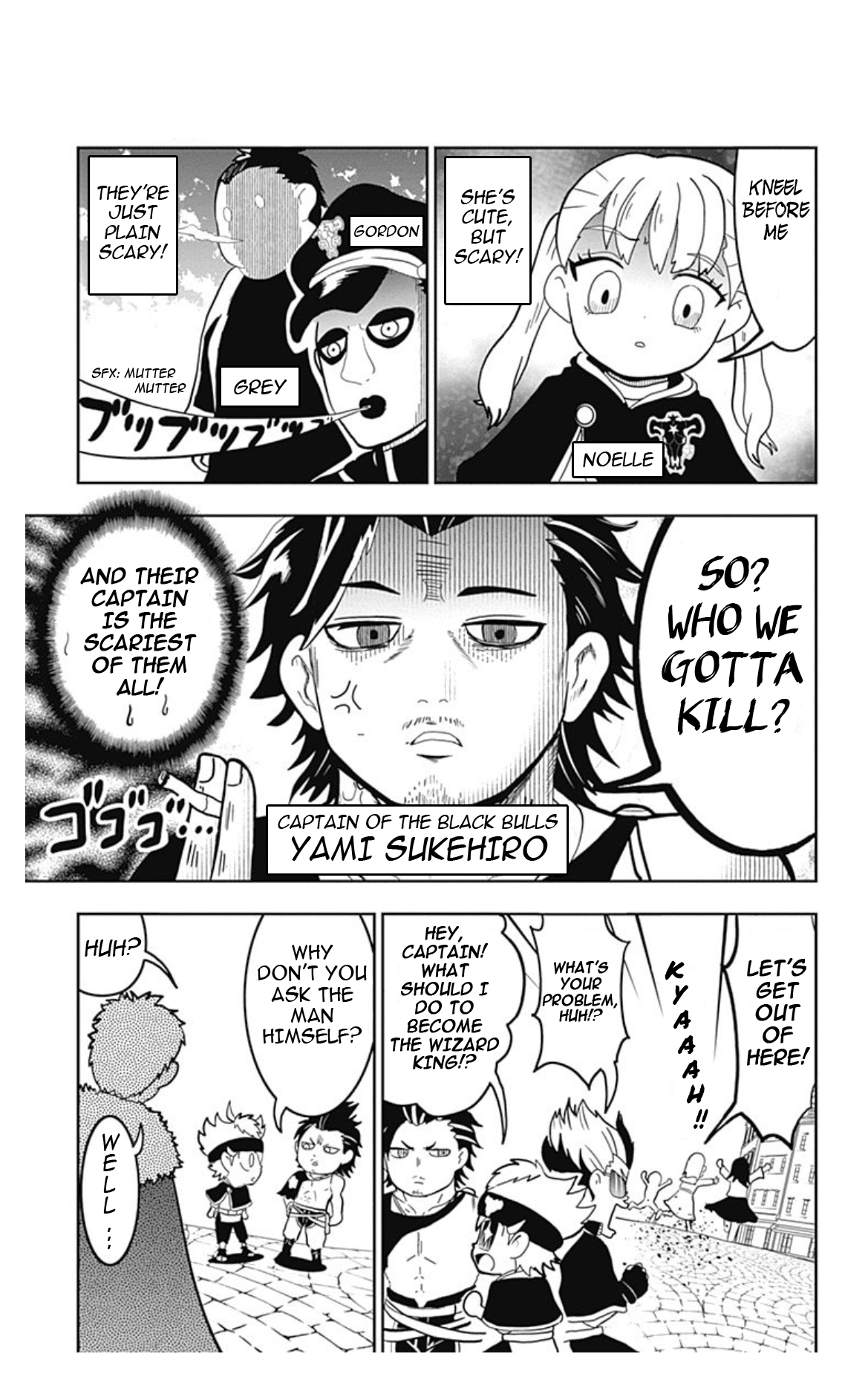 Black Clover SD - Asta's Road to the Wizard King Asta Enters the Stage! 第10页