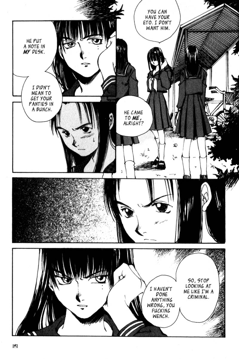 Lament of the Lamb Vol. 1 Ch. 6 第11页